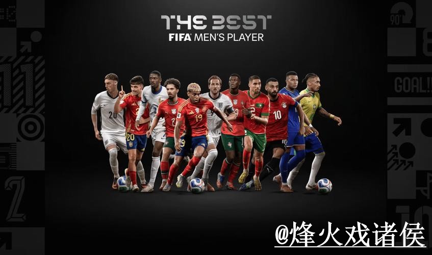 如何获取2026世界杯预测手机入口地址指南