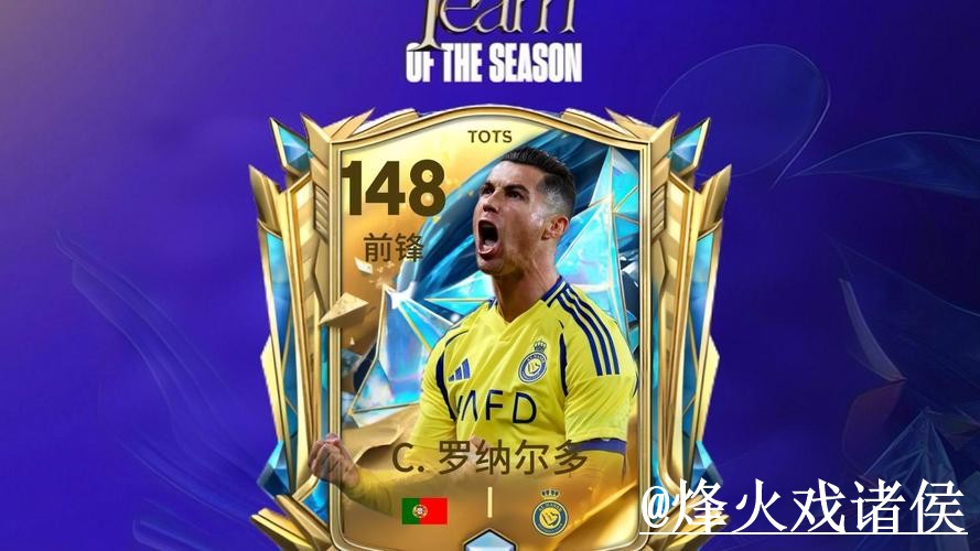 2026世界杯投注开户入口地址指南