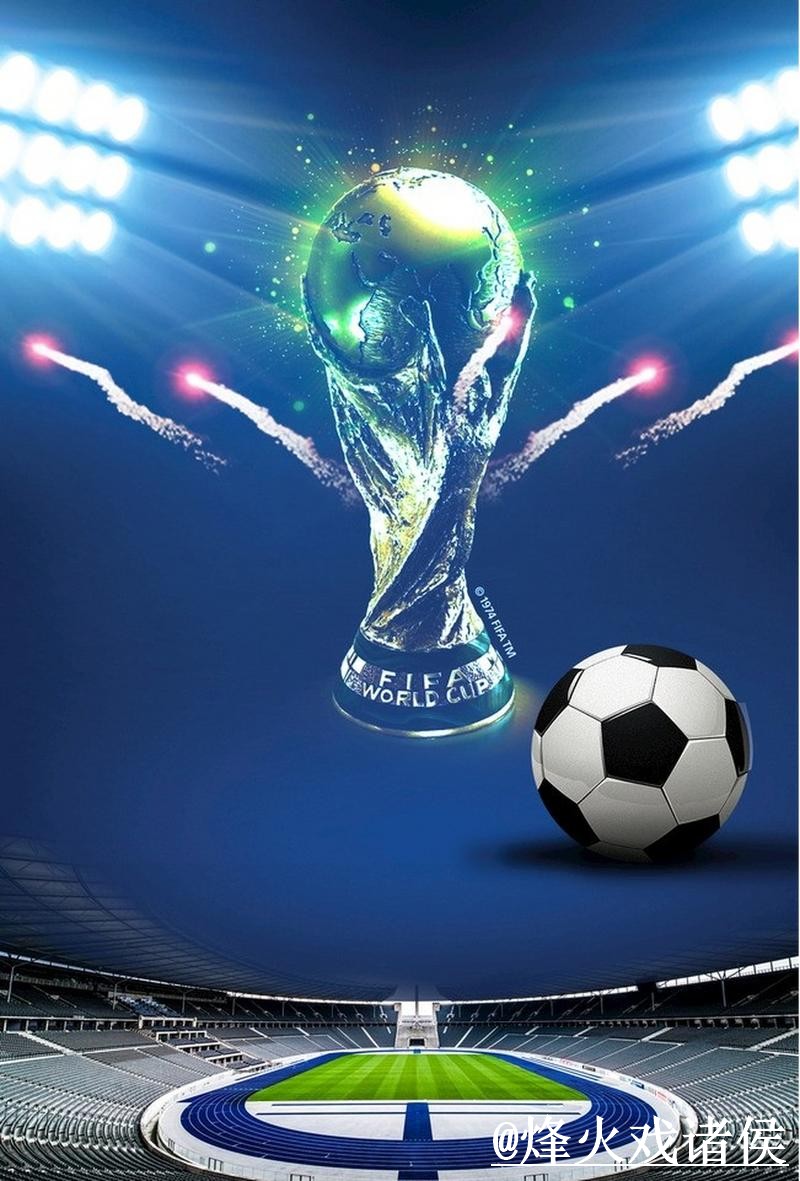 全面解析世界杯滚球注册入口地址详情