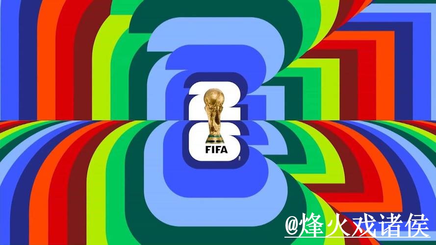 详解2026世界杯买球网站最新网址 详解2026世界杯买球网站最新网址