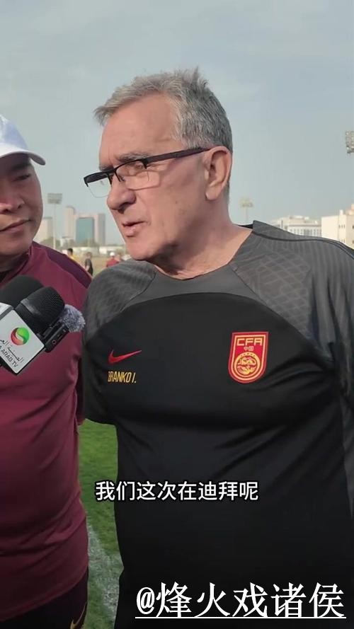 高清预测解析世界杯盘口最佳策略 高清预测解析世界杯盘口最佳策略