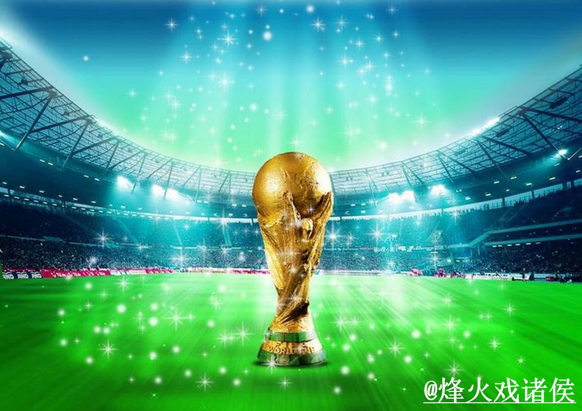 2026世界杯投注安卓最佳推荐指南 2026世界杯投注安卓最佳推荐指南