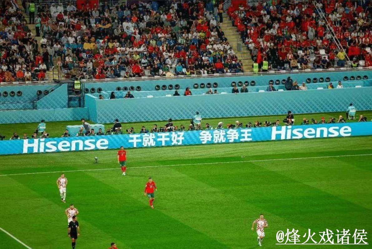 优选平台看世界杯全站直播推荐 优选平台看世界杯全站直播推荐